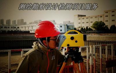 “地理信息+无人机” 飞越传统，引领行业智能化测绘新纪元