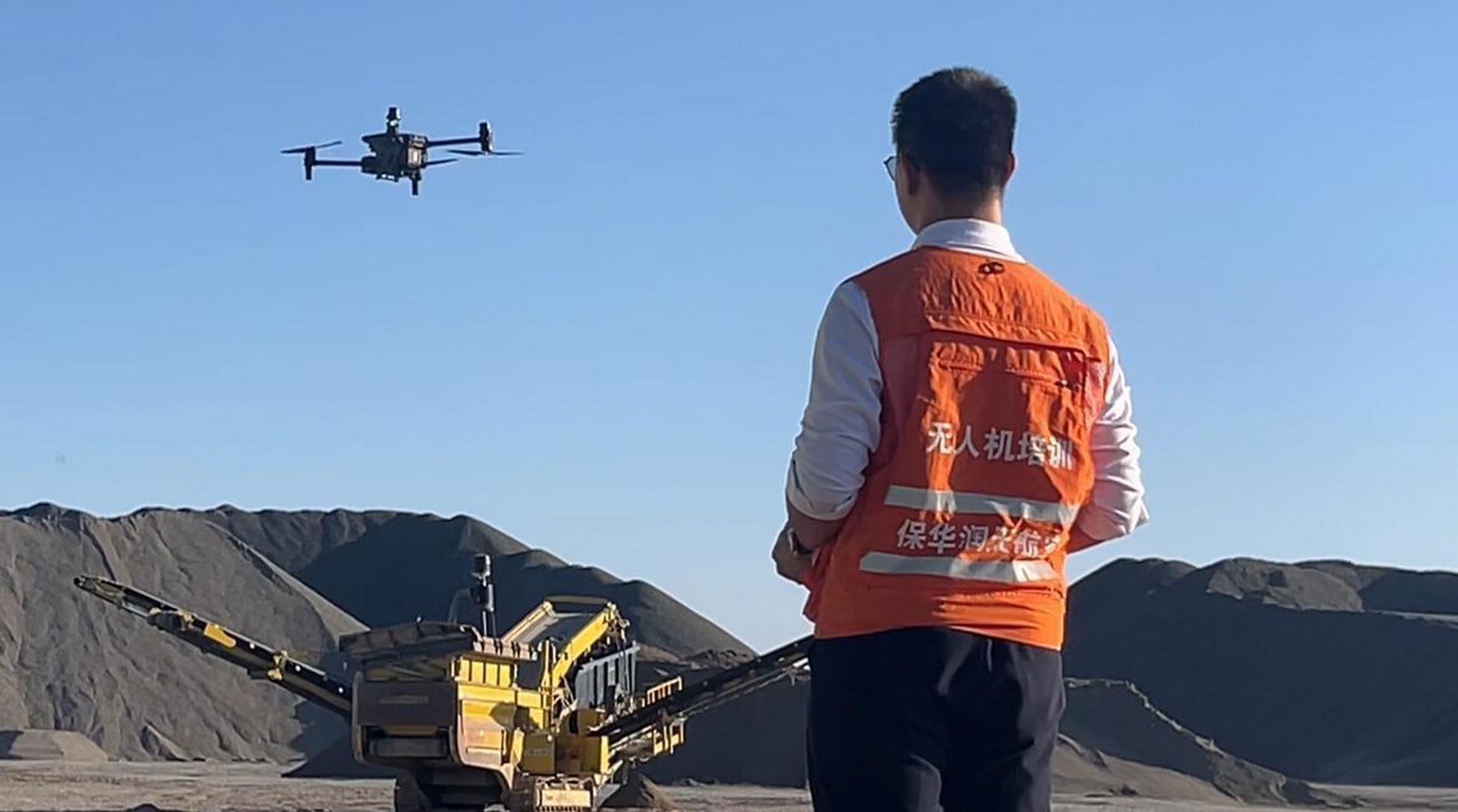新疆无人机低空测绘大显身手，三坪测绘服务开启地理信息应用新篇章